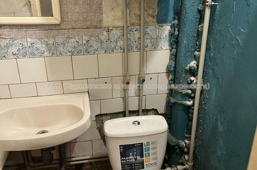 Продам квартиру, Гарибальди ул. , 1 кім., 22 м², без ремонта 