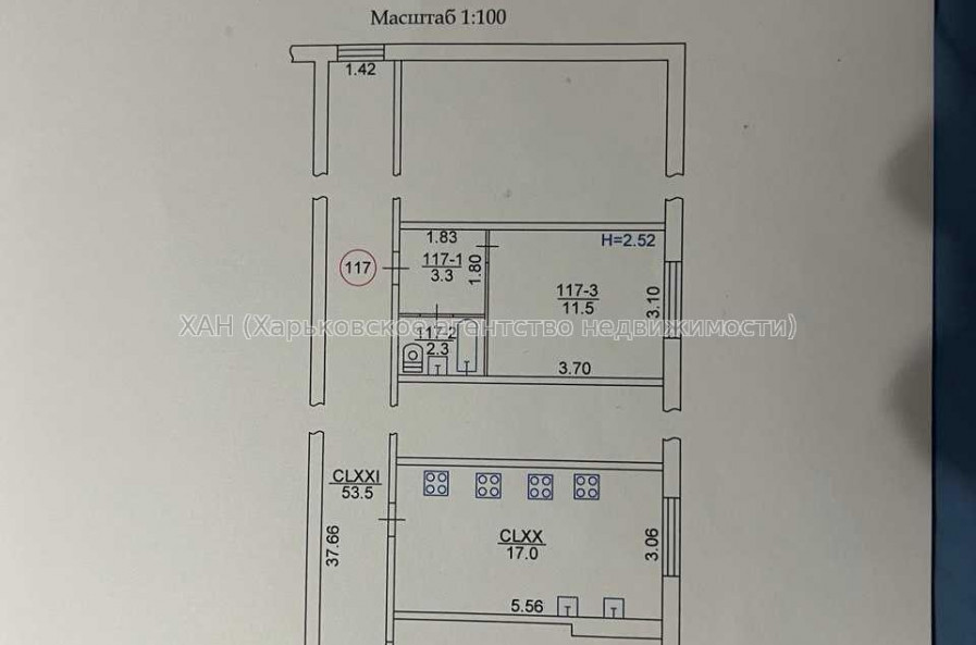 Продам квартиру, Гарибальди ул. , 1 кім., 22 м², без ремонта 