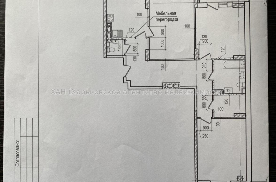 Продам квартиру, Героев Харькова просп. , 3  ком., 97 м², без внутренних работ 