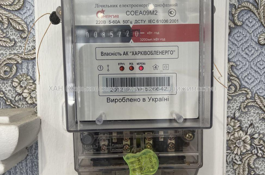 Продам квартиру, Автострадная наб. , 1  ком., 12 м², капитальный ремонт 
