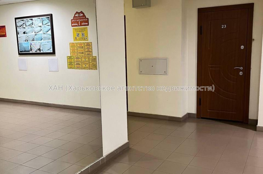 Продам квартиру, Шевченковский пер. , 1  ком., 18.50 м², косметический ремонт 