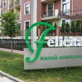 Продам квартиру, Профессорская ул. , 2  ком., 61 м², без внутренних работ 