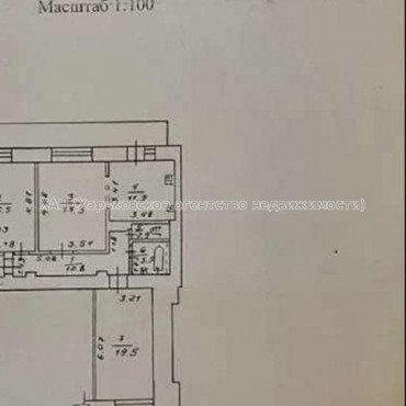 Продам квартиру, Армянский пер. , 3 кім., 86 м², капитальный ремонт 