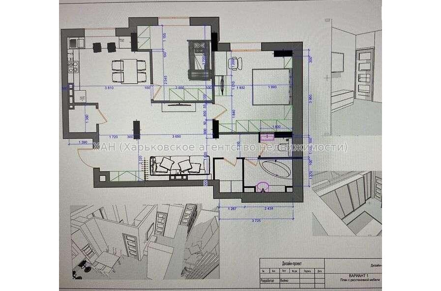 Продам квартиру, Льва Ландау просп. , 2  ком., 73 м², без внутренних работ 