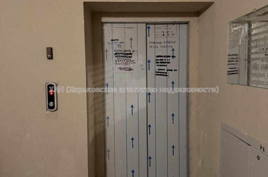 Продам квартиру, Шевченковский пер. , 1 кім., 36 м², без внутренних работ 