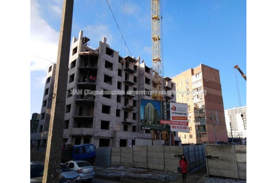 Продам квартиру, Григоровское шоссе , 2 кім., 53 м², без ремонта 