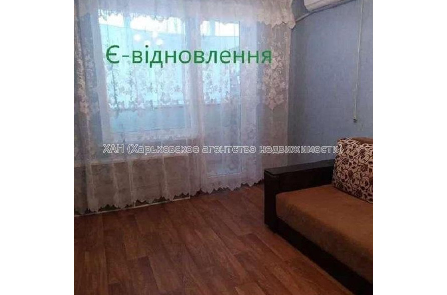 Продам квартиру, Георгия Тарасенко ул. , 2  ком., 46 м², косметический ремонт 