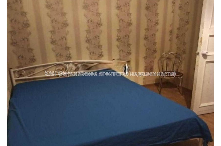 Продам квартиру, Клочковская ул. , 2 кім., 50 м², косметический ремонт 