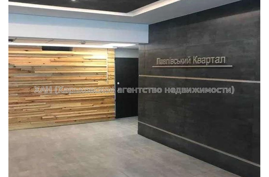 Продам квартиру, Клочковская ул. , 3 кім., 105 м², без ремонта 