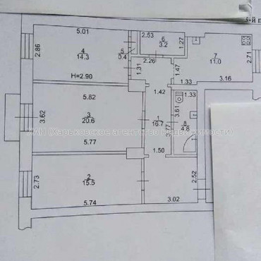 Продам квартиру, Мира ул. , 3 кім., 87 м², капитальный ремонт 