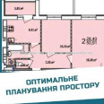 Продам квартиру, Мира ул. , 2  ком., 51 м², без ремонта 