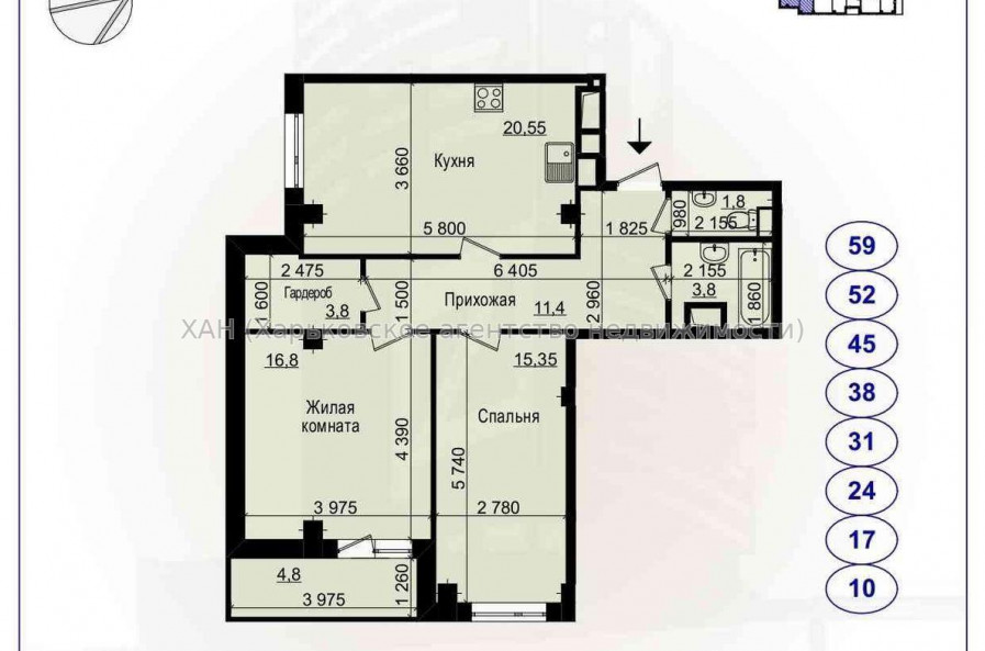 Продам квартиру, Героев Харькова просп. , 2  ком., 75 м², без внутренних работ 