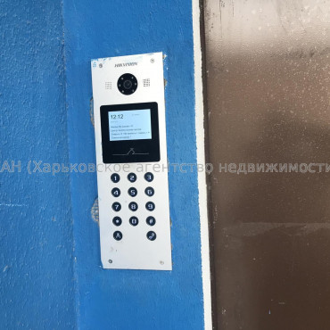 Продам квартиру, Зерновая ул. , 1 кім., 39 м², евроремонт  - фото 30 Продам квартиру, Зерновая ул. , 1 кім., 39 м², евроремонт