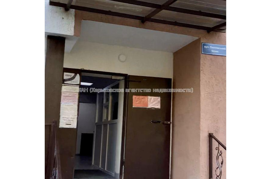 Продам квартиру, Полтавский Шлях ул. , 1  ком., 22 м², без внутренних работ 