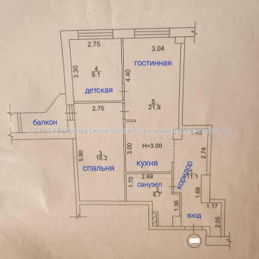 Продам квартиру, Науки просп. , 2  ком., 68.80 м², без отделочных работ  - фото 10 Продам квартиру, Науки просп. , 2  ком., 68.80 м², без отделочных работ