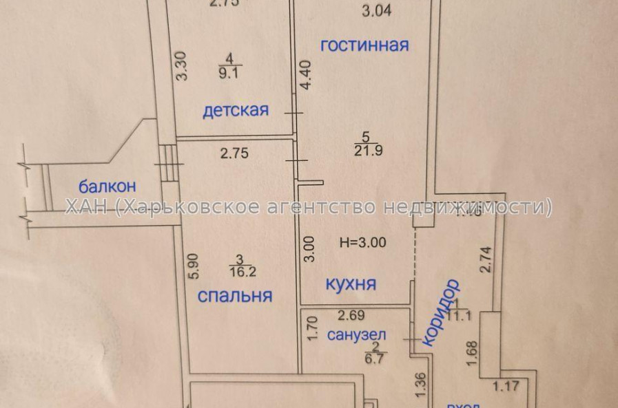 Продам квартиру, Науки просп. , 2 кім., 68.80 м², без отделочных работ 