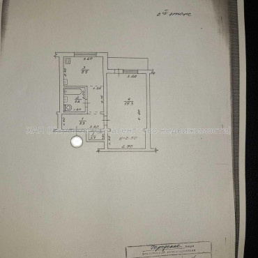 Продам квартиру, Болградская ул. , 1 кім., 39 м², без внутренних работ  - фото 14 Продам квартиру, Болградская ул. , 1 кім., 39 м², без внутренних работ