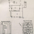 Продам квартиру, Гвардейцев Широнинцев ул. , 2  ком., 63 м², без внутренних работ 