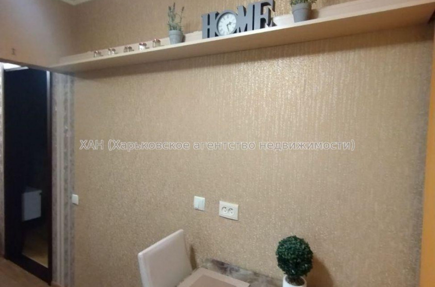 Продам квартиру, Бригады Хартия ул. , 2  ком., 45 м², евроремонт 