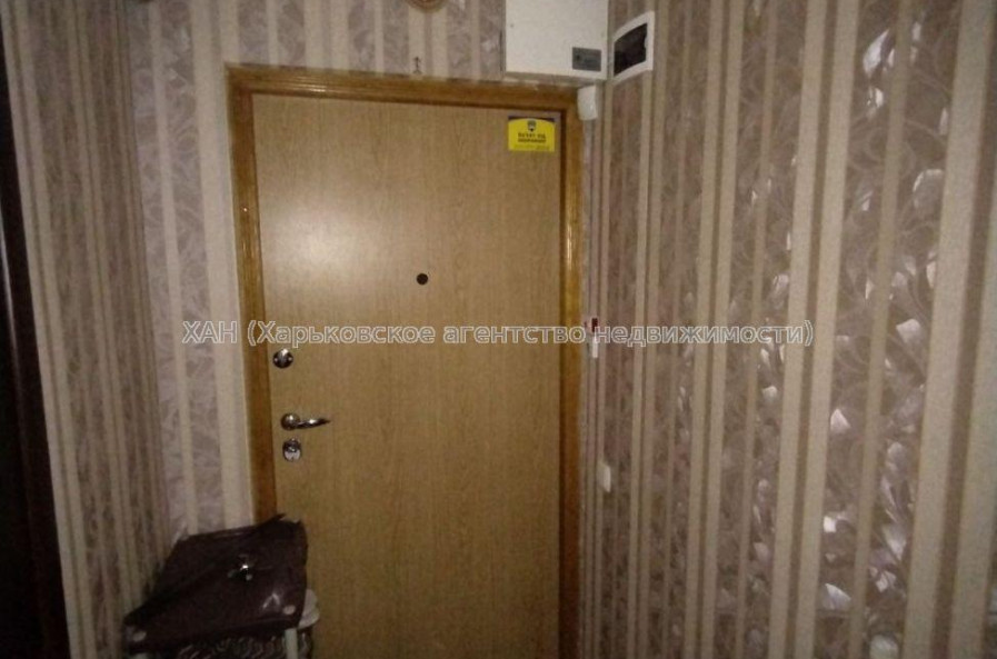 Продам квартиру, Бригады Хартия ул. , 2  ком., 45 м², евроремонт 