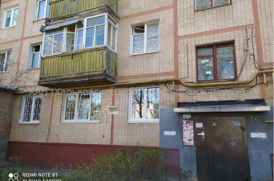 Продам квартиру, Франтишека Крала ул. , 3  ком., 59 м², косметический ремонт 