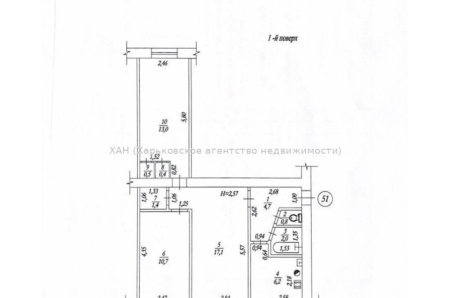 Продам квартиру, Астрономическая ул. , 3 кім., 58 м², без внутренних работ 