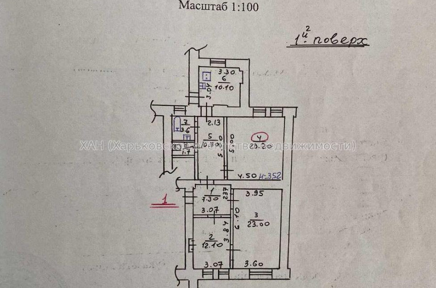 Продам квартиру, Пушкинский въезд , 3  ком., 96 м², евроремонт 