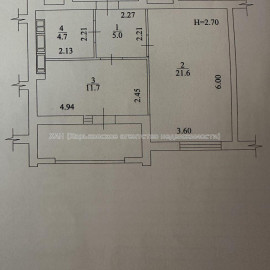 Продам квартиру, Полтавский Шлях ул. , 1 кім., 47 м², без внутренних работ