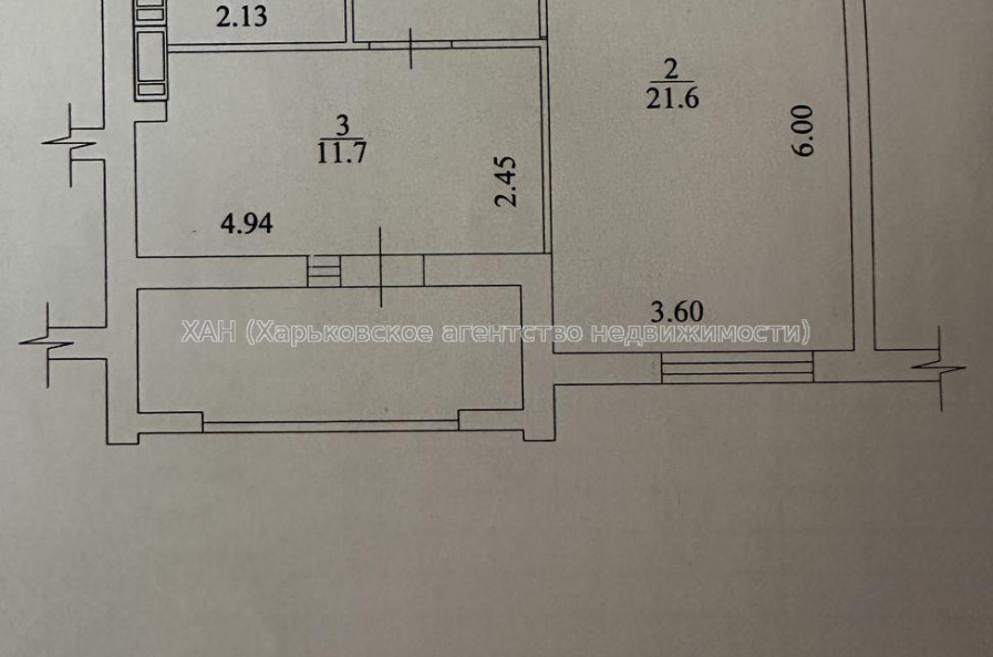 Продам квартиру, Полтавский Шлях ул. , 1  ком., 47 м², без внутренних работ 