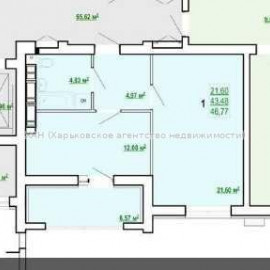 Продам квартиру, Полтавский Шлях ул. , 1  ком., 46.77 м², без внутренних работ