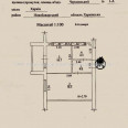Продам квартиру, Черновский пер. , 1 кім., 39 м², частичный ремонт 