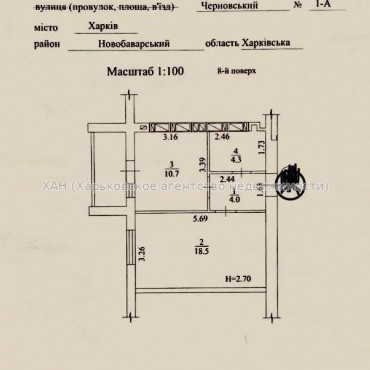 Продам квартиру, Семинарская ул. , 1  ком., 39 м², частичный ремонт 