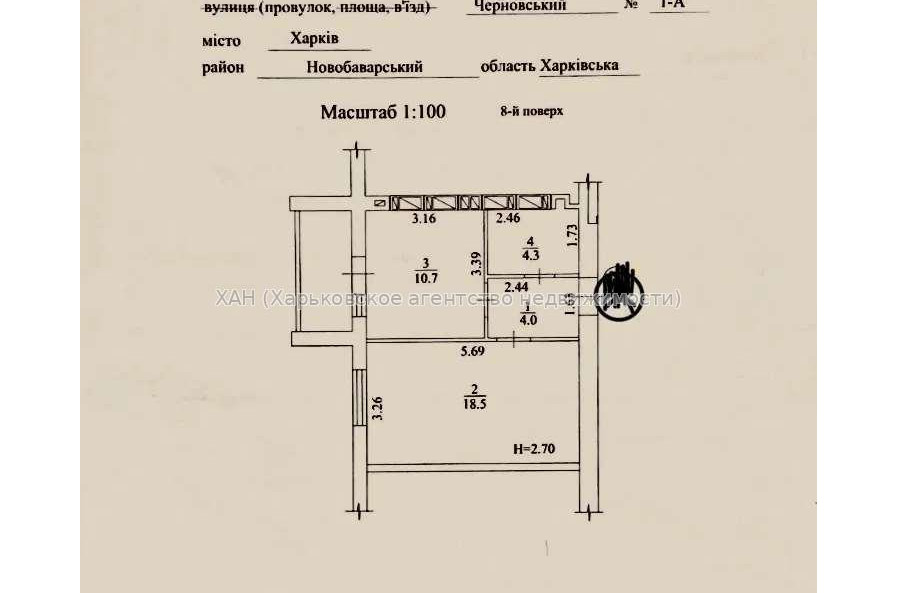 Продам квартиру, Черновский пер. , 1 кім., 39 м², частичный ремонт 