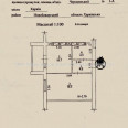 Продам квартиру, Черновский пер. , 1 кім., 39 м², частичный ремонт 