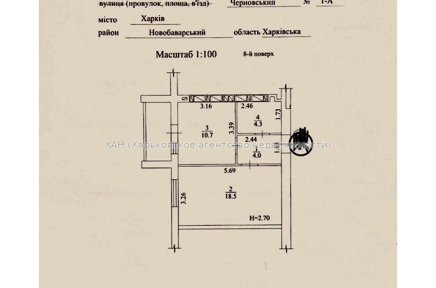 Продам квартиру, Черновский пер. , 1 кім., 39 м², частичный ремонт 