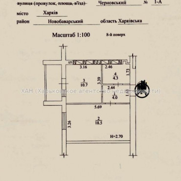 Продам квартиру, Семинарская ул. , 1  ком., 39 м², частичный ремонт 