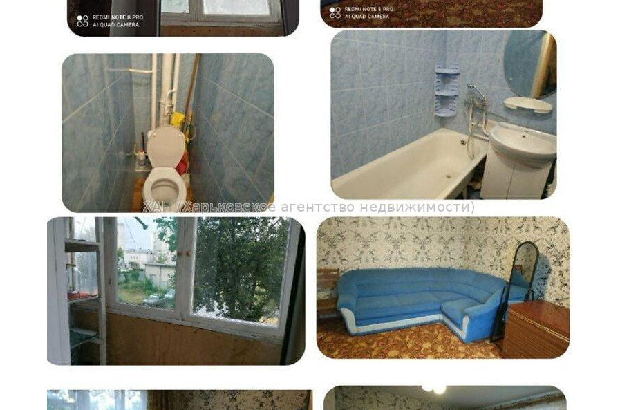 Продам квартиру, Валентиновская ул. , 1 кім., 27 м², косметический ремонт 