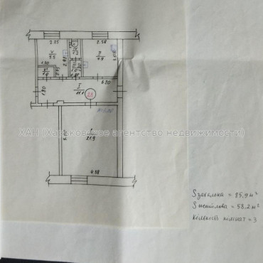 Продам квартиру, Академика Павлова ул. , 1 кім., 32.30 м², капитальный ремонт  - фото 10 Продам квартиру, Академика Павлова ул. , 1 кім., 32.30 м², капитальный ремонт