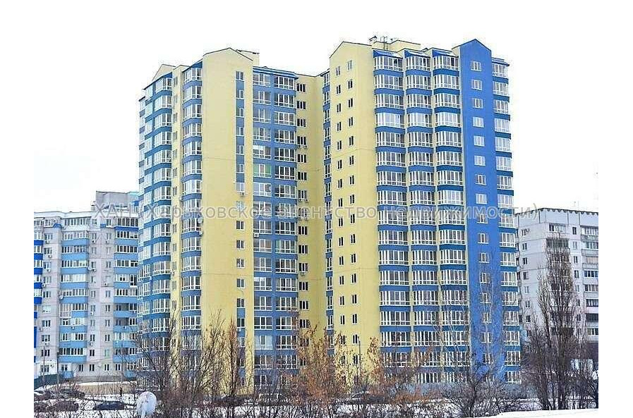 Продам квартиру, Родниковая ул. , 1 кім., 53 м², без внутренних работ 