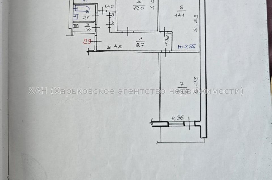 Продам квартиру, Гвардейцев Широнинцев ул. , 3  ком., 63.70 м², советский ремонт 