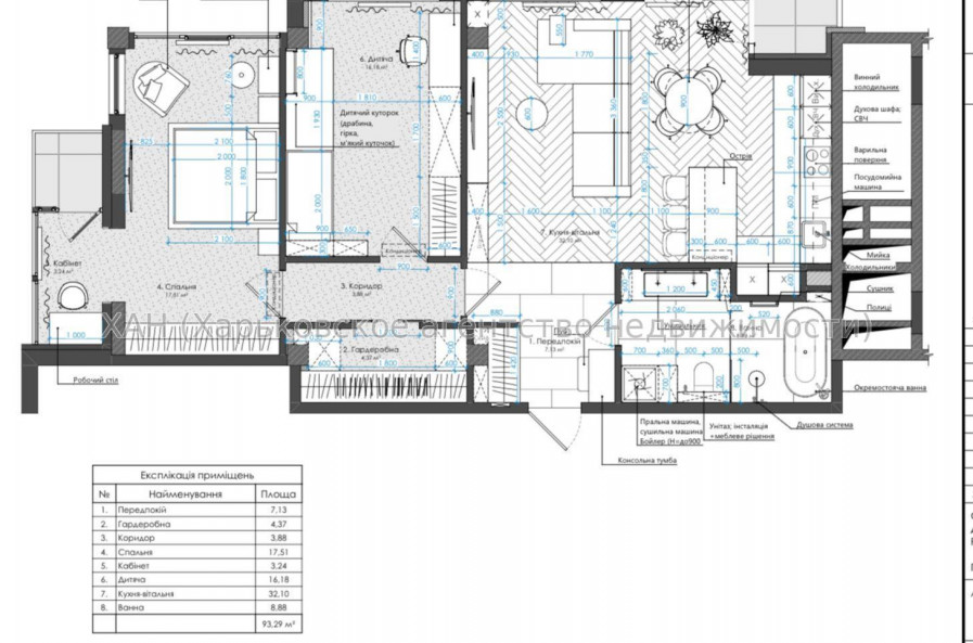 Продам квартиру, Авиационная ул. , 3  ком., 94 м², без внутренних работ 