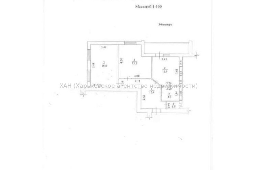 Продам квартиру, Мира ул. , 2  ком., 68 м², без внутренних работ 