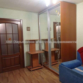 Продам квартиру, Бригады Хартия ул. , 2 кім., 42 м², капитальный ремонт