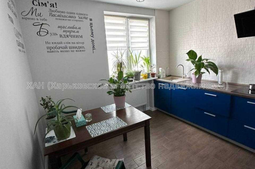 Продам квартиру, Мира ул. , 3  ком., 79.40 м², евроремонт 