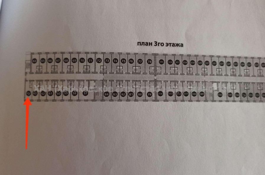 Продам квартиру, Спортивный пер. , 1 кім., 20 м², без внутренних работ 