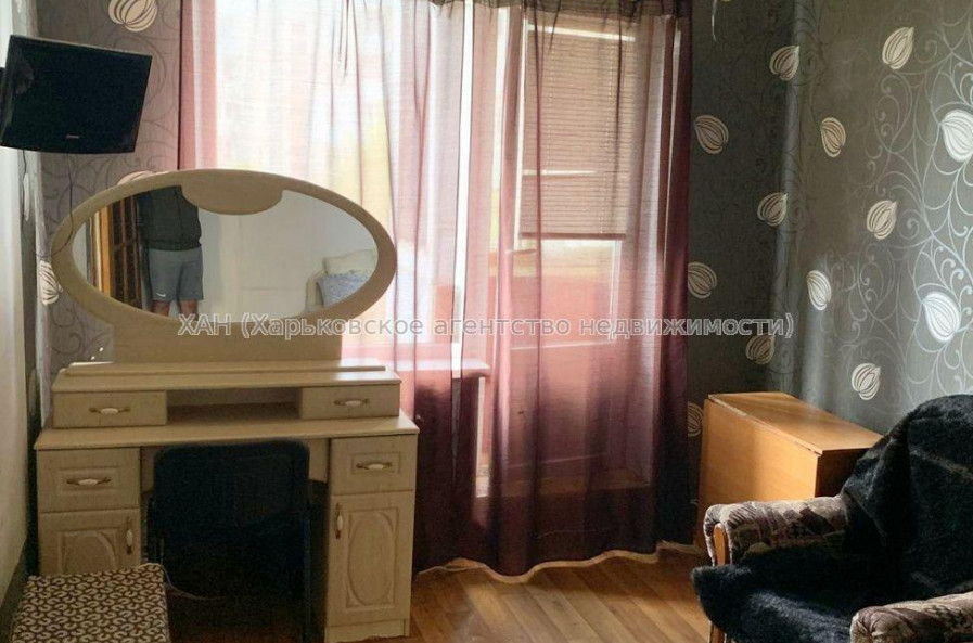Продам квартиру, Гвардейцев Широнинцев ул. , 1 кім., 26.50 м², капитальный ремонт 