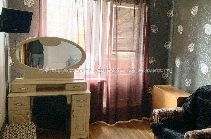 Продам квартиру, Гвардейцев Широнинцев ул. , 1 кім., 26.50 м², капитальный ремонт 
