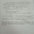 Продам квартиру, Беркоса ул. , 1 кім., 35 м², без ремонта 