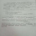 Продам квартиру, Беркоса ул. , 1  ком., 35 м², без ремонта  - фото 4 Продам квартиру, Беркоса ул. , 1  ком., 35 м², без ремонта