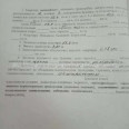 Продам квартиру, Беркоса ул. , 1 кім., 35 м², без ремонта 